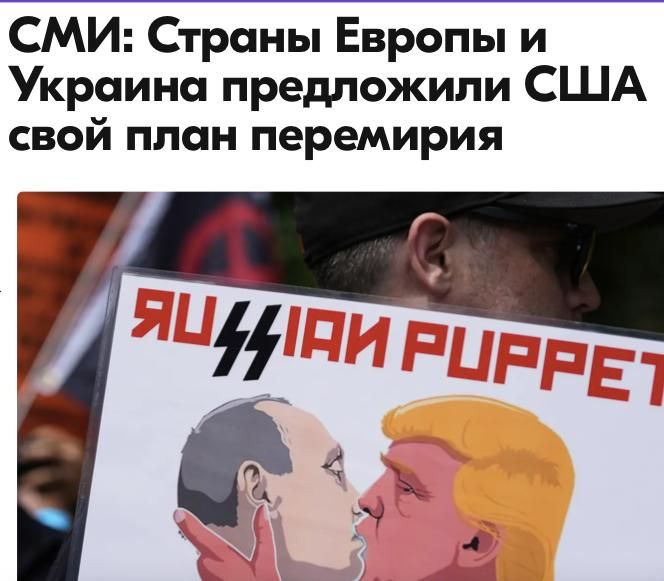  :     The Wall Street Journal,     