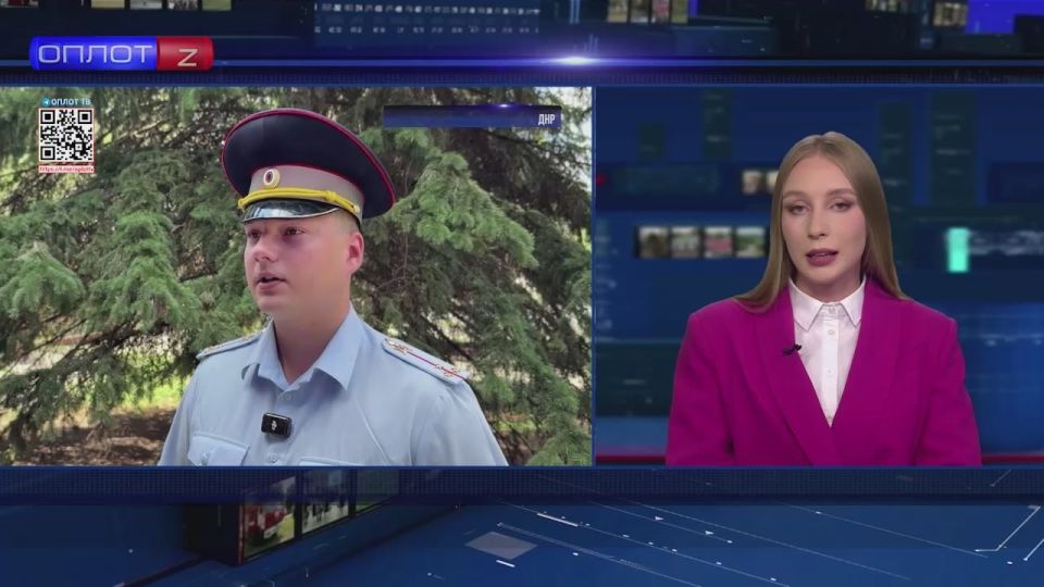 Госавтоинспекция ДНР предупреждает!