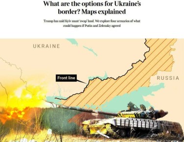                 The Times