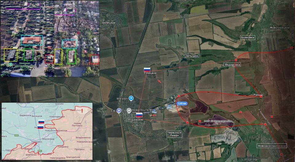 Предварительно появились первые подтверждения захода наших воинов в н.п. Родинское, что севернее Мирнограда и Покровска