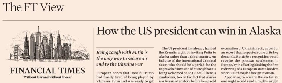  : Financial Times           ,       