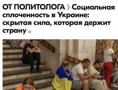 &quot;  - ,   ,  &quot;,-