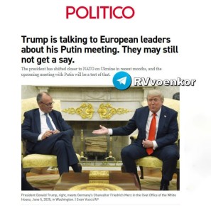  :           Politico
