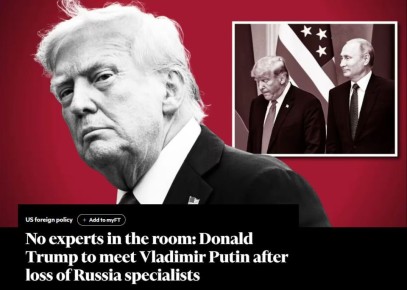    :          ,  Financial Times