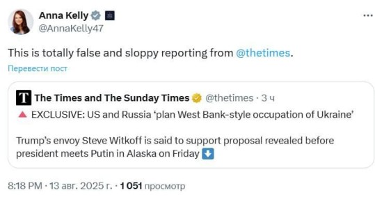  : -       The Times                  