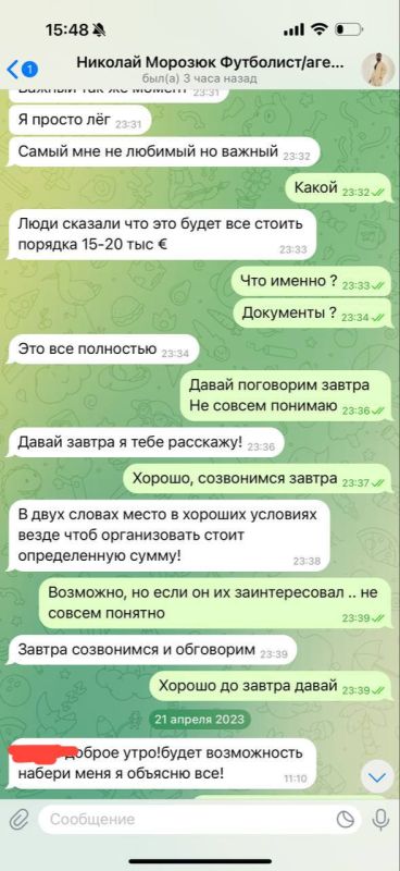 #__:            ,   ,          