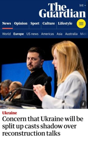  :      ,         - The Guardian