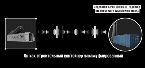  :           ,        Patriot,    