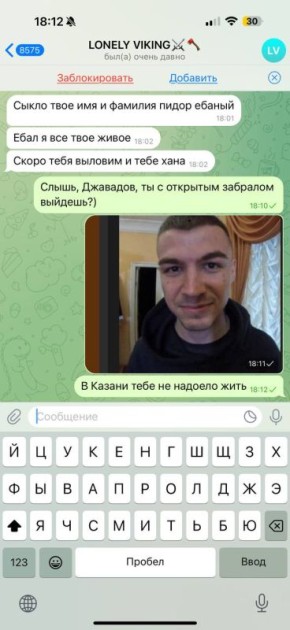  :     