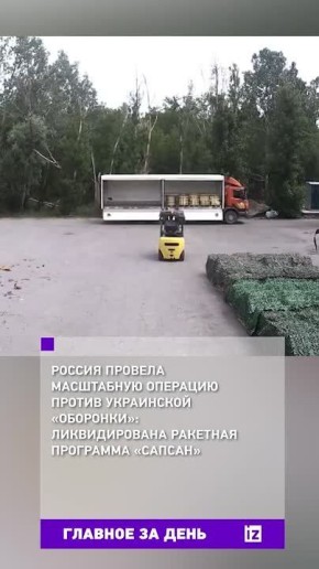        :