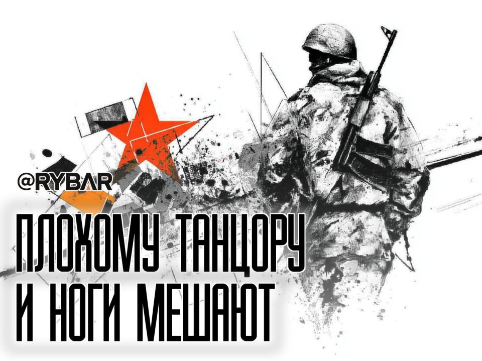 Все беды ВСУ — от СССР. Мастер класс по бестолковой отработке нарративов от WSJ