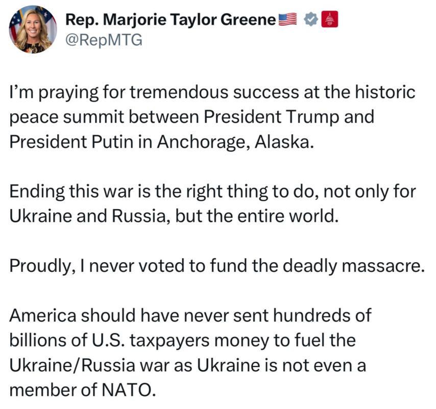 Конгрессвумен США Грин – назвала саммит Путина и Трампа «колоссальным успехом»: