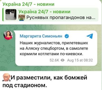  : ,   