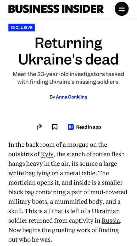  :    &quot;&quot;         - Business Insider
