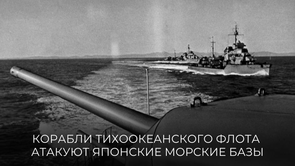 #80.  80    15  1945                 