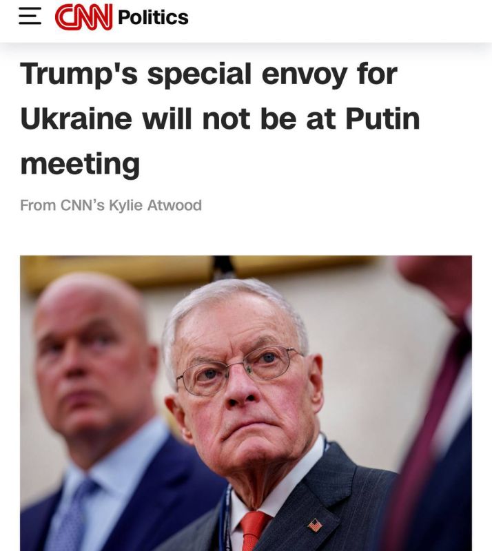 Евгений Лисицын: Россия не допустила спецпосланника Трампа на саммит с Путиным