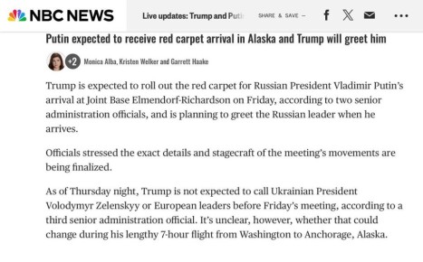  : NBC News:         
