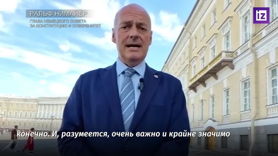 Встреча Владимира Путина и Дональда Трампа на Аляске — начало важного процесса по урегулированию украинского конфликта и развитию сотрудничества между США и Россией в Арктике