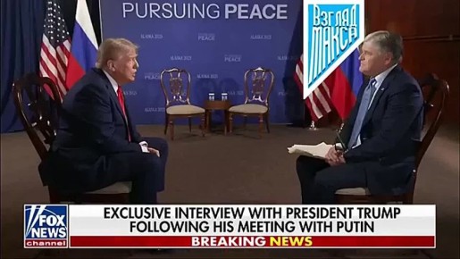        Fox News      