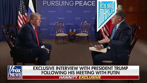        Fox News      