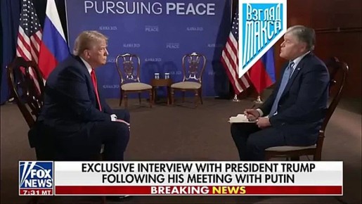       Fox News      