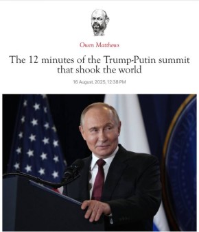  : The Spectator: 12   -,   