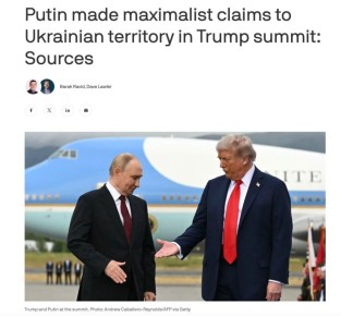   ,             