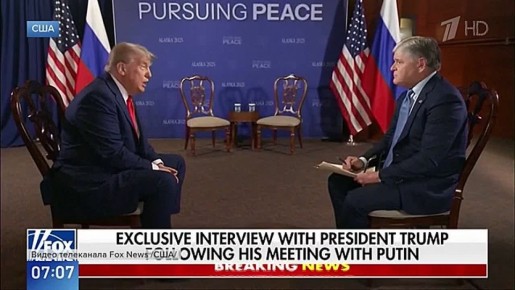        :       Fox News  