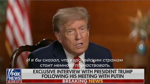         Fox News