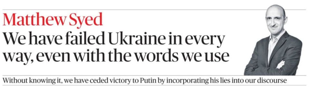  :    The Sunday Times     