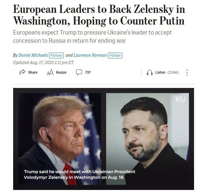 WSJ:         ,     