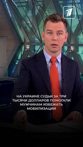         , ,   ,     -,      