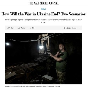  :   The Wall Street Journal              
