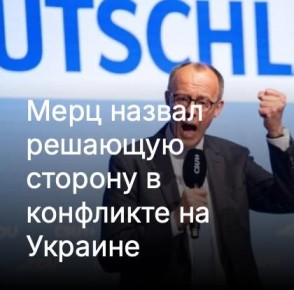  :            ,   ,     