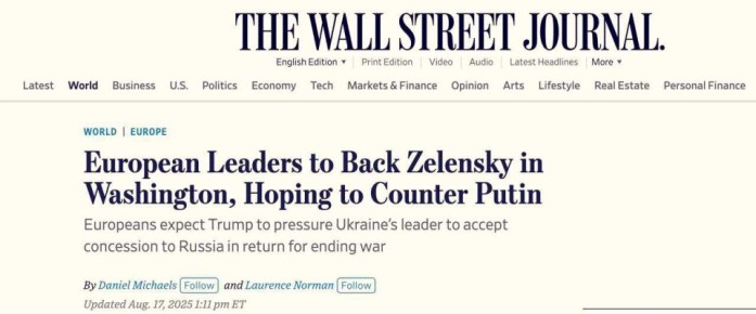 ,          ,               The Wall Street Journal    