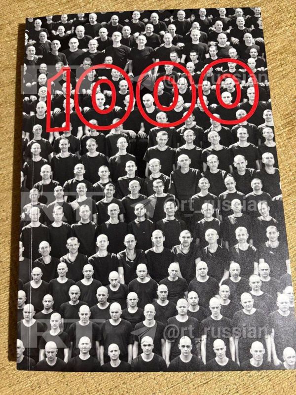 RT        1000  ,        