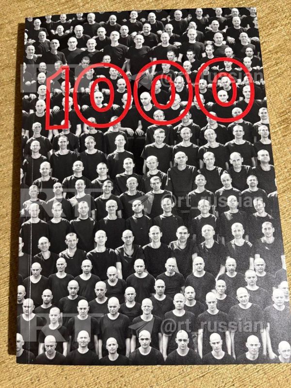 , :        1000  ,    