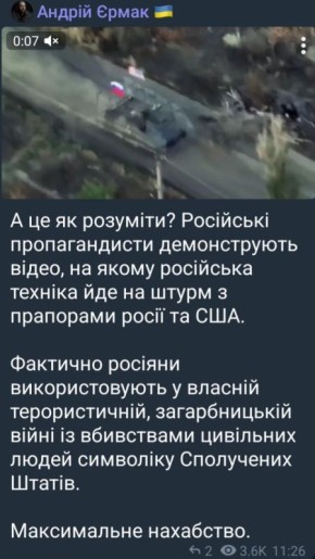         RT,               