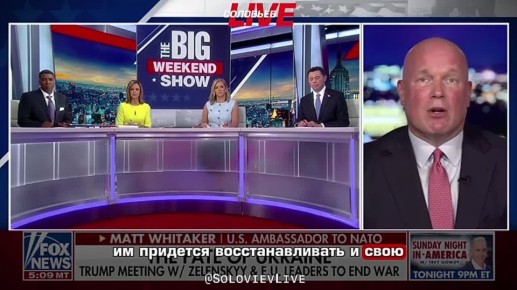       Fox News,    , ,          