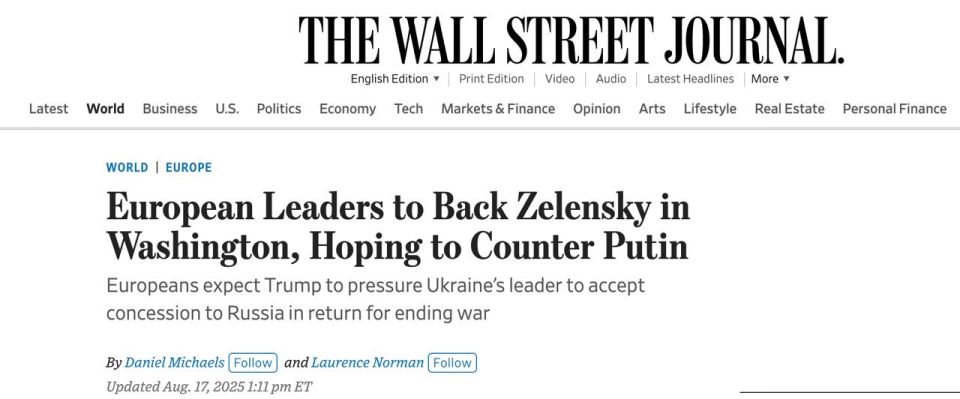  ,       ,   ,  WSJ