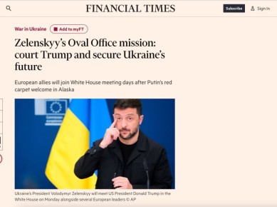           ,  Financial Times