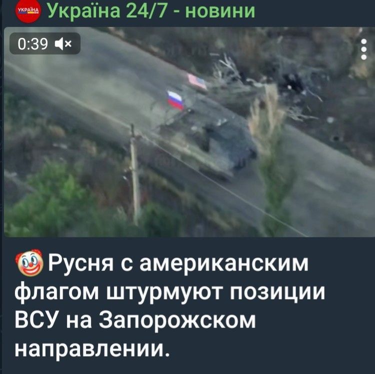         RT,               