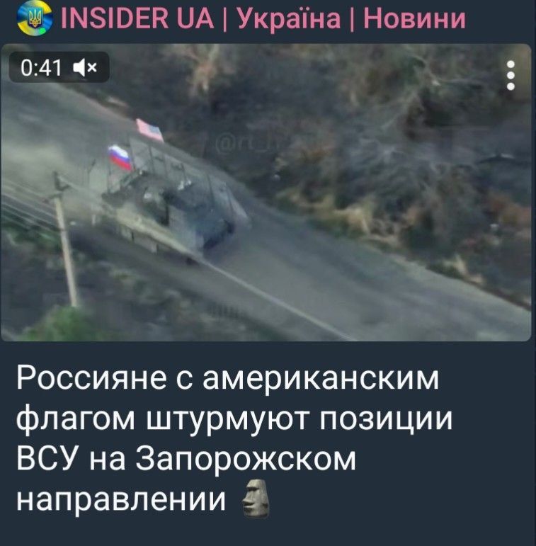         RT,               