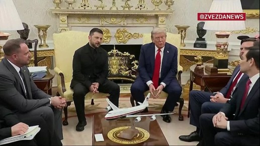             ,      