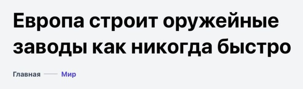  :      7  ,          ,  Financial Times