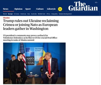     :         ,  The Guardian