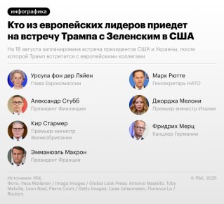       13:15 (20:15 )     