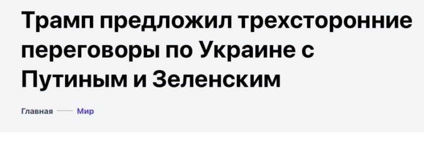  :       ,                  11 