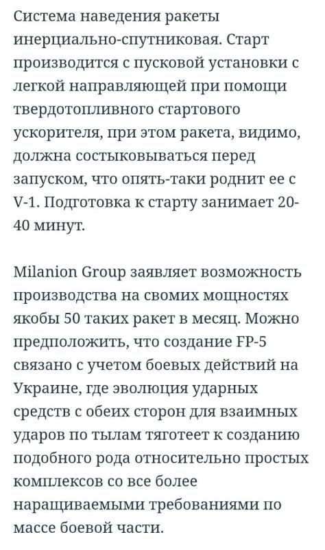  :         &quot;&quot;     3000 