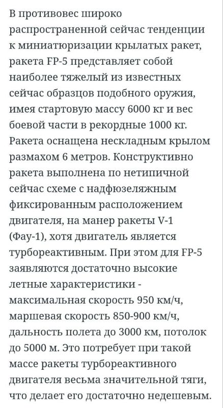  :         &quot;&quot;     3000 